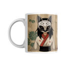 Kitsune Mask Mug - 350 ML