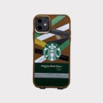 Starbucks Silicon iPhone Case 1