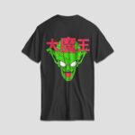 King Piccolo Oversized T-Shirt 1