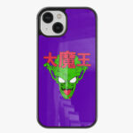 king piccolo glass case