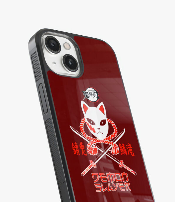 kitsune glass case