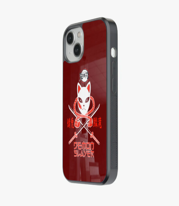 kitsune glass case