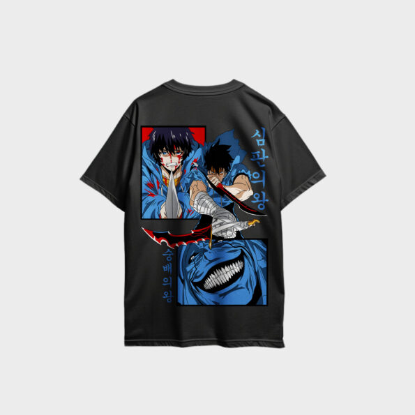 judgment king oversized t shirt