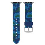 Camouflage Silicon Strap for Apple Watch (42/44mm)