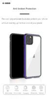 Ares Arora Armor iPhone Case